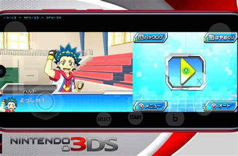 Beyblade Burst God Download .